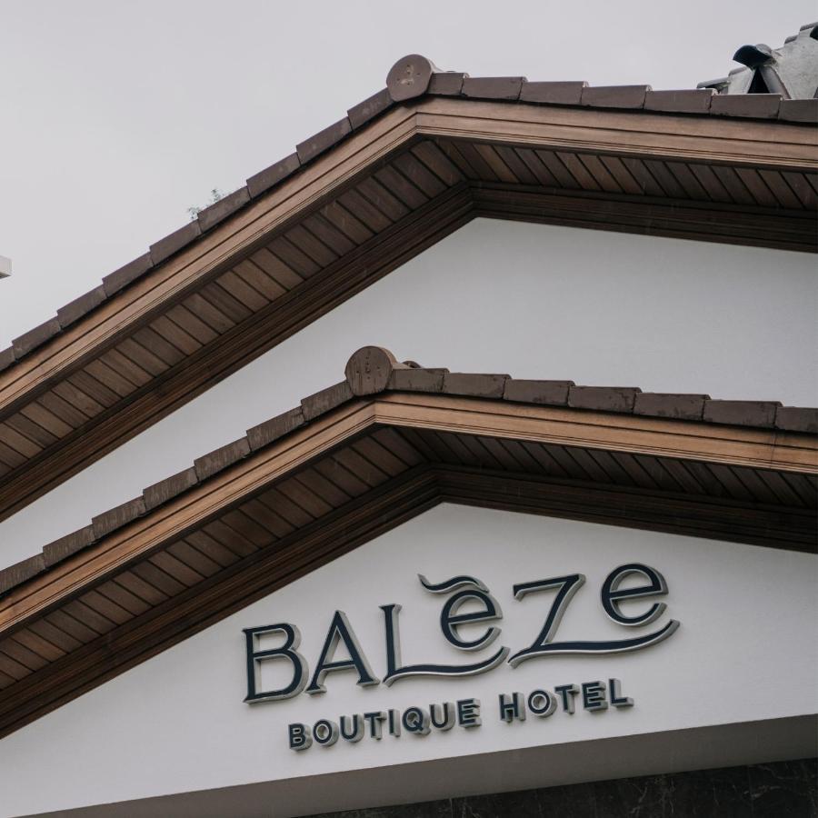 Baleze Boutique Hotel - Adults Only アクヤカ エクステリア 写真